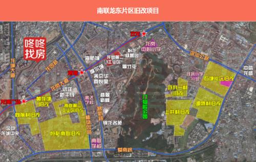 深圳龙岗是郊区吗