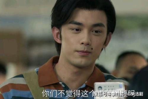 启航吴磊大结局