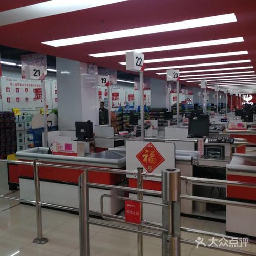 乌市好家乡营业了吗
