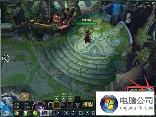 lol怎么改左键攻击