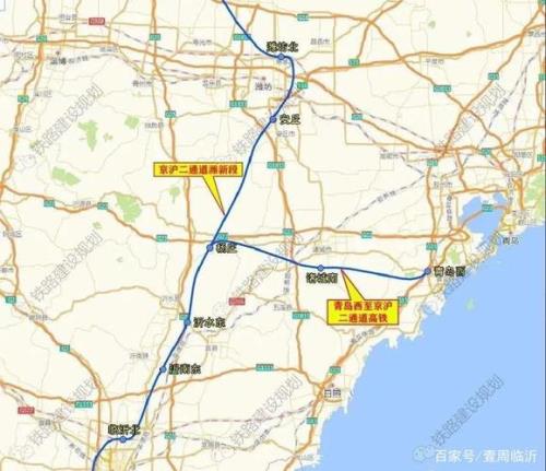 济莱高铁什么时候开始售票