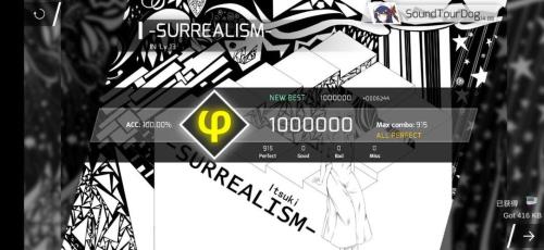 phigros第6章隐藏曲目怎么解锁