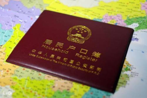 广东小孩改名字需要办什么手续