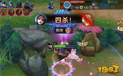 王者里抢2和抢4什么意思