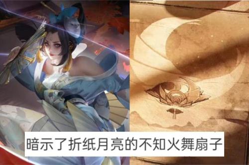 娜可露露梦境什么时候开启