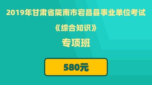 事业编有效期多长时间