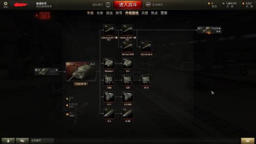 坦克世界闪击战怎么进不去了