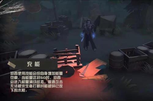 第五人格大心脏是什么意思呢