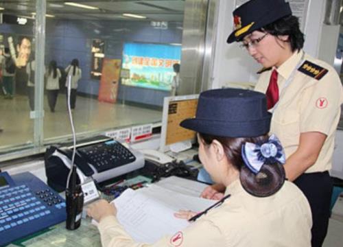 地铁里面的员工是什么编制