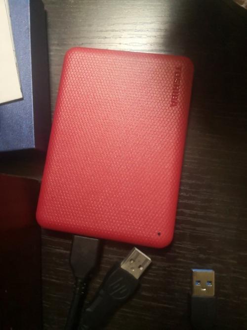 电脑硬盘变红色了怎么消除
