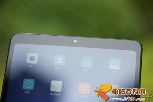小米平板可以家长管控吗