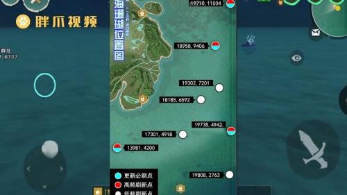 创造与魔法青鸟刷新时间