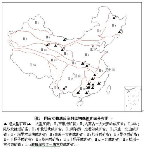 内蒙的锡矿分布
