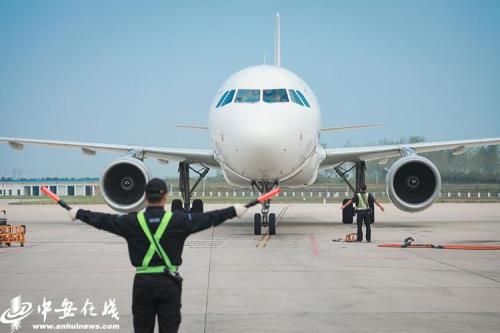 飞机还没停稳能站起来么