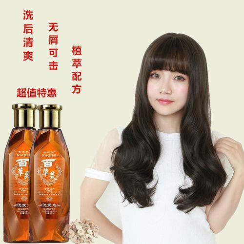 卡淇尔新健发原洗发水靠谱吗