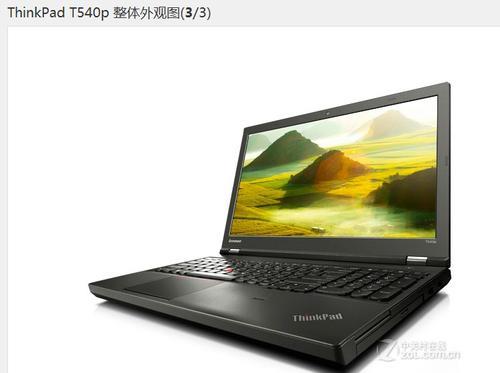 g540t处理器能玩什么游戏