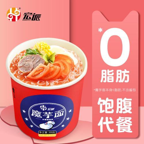 十大低卡饱腹零食