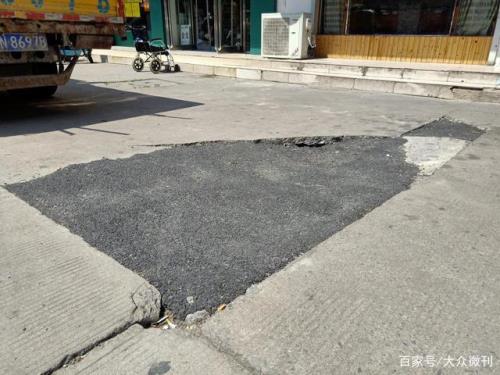 12345能解决修路问题吗