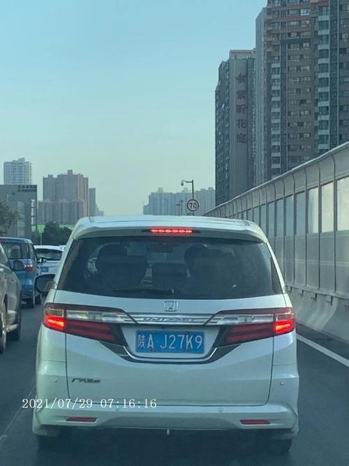 车尾号中，A是什么意思