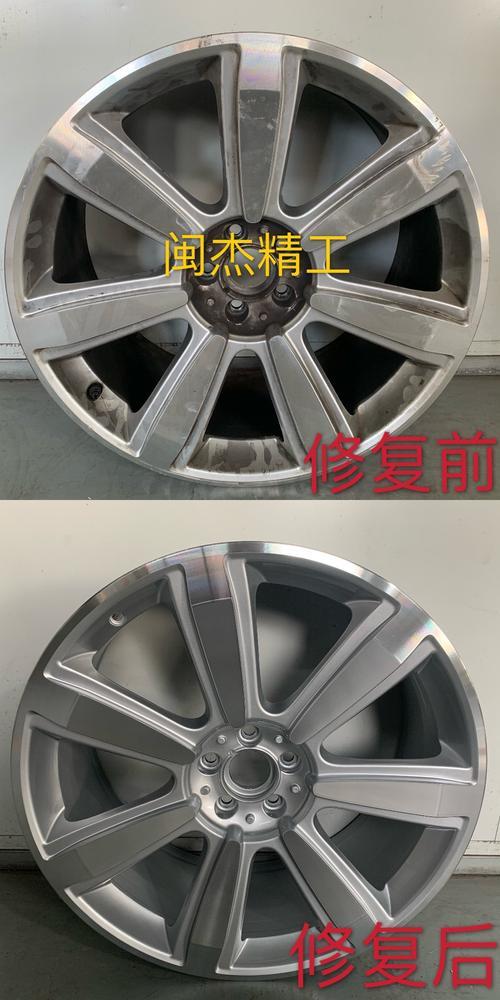 原厂轮毂拉丝会氧化吗
