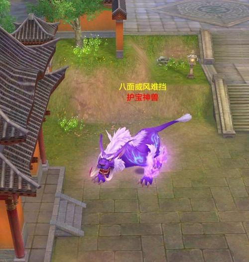 玄武岛灵兽刷新点
