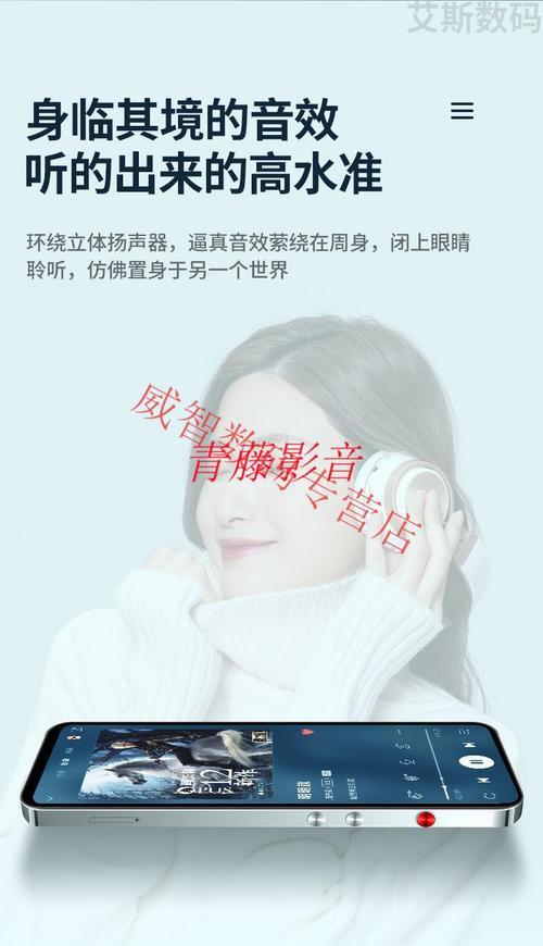 为什么听小说耳机不能暂停
