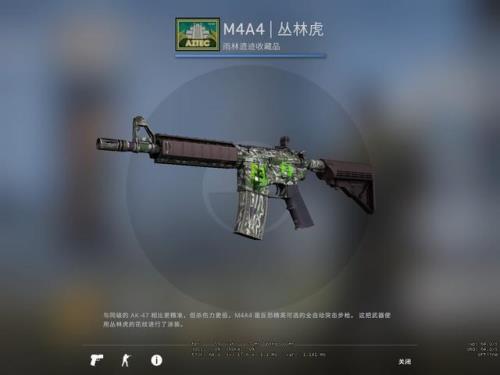 csgo一个涂鸦可以用几次