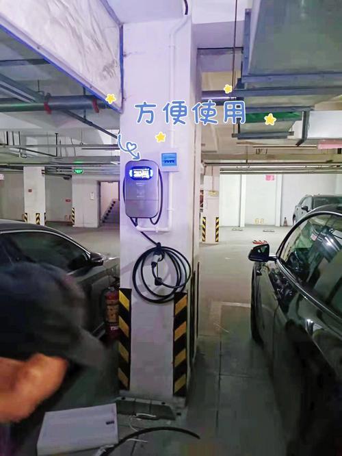 380还是220充电桩的好处