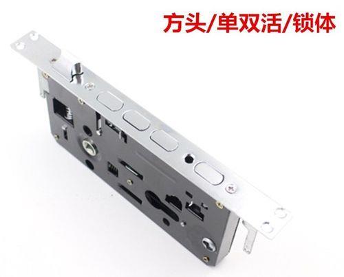 防盗门锁体卡顿怎么回事