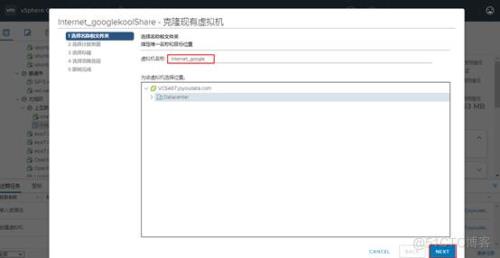 google账号未与设备关联咋办