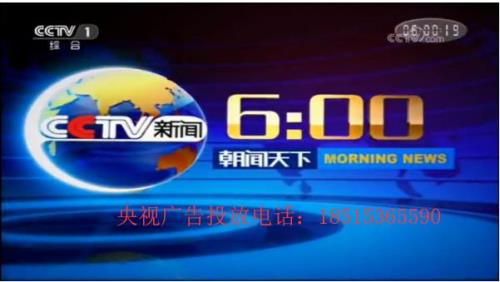 10秒与15秒广告区别