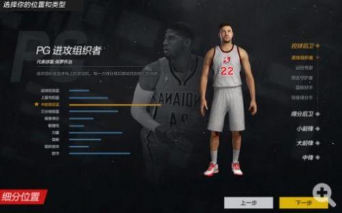2konline2特训精华怎么获得