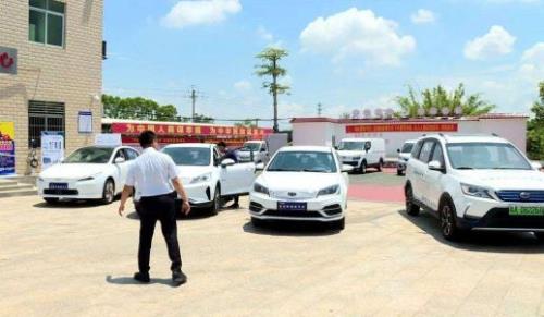 湖南省汽车下乡补贴政策2020车型