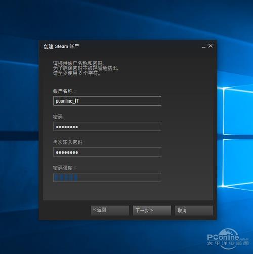 steam密码输入频繁要等多久