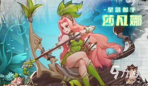 圣树唤歌吕布好用吗