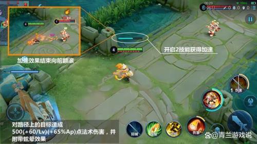 s28边路河蟹刷新时间