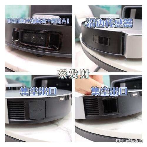 科沃斯x1扫把怎么拆