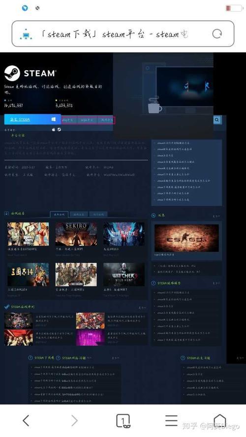 重装系统后steam游戏需要重下吗