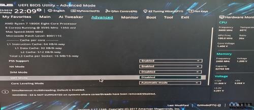 amd显卡绝地求生游戏最佳设置