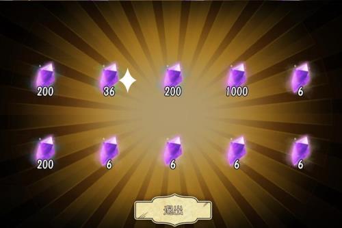 第五人格推理之径紫皮要攒多久