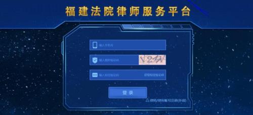 网上起诉审核通过后多久调解