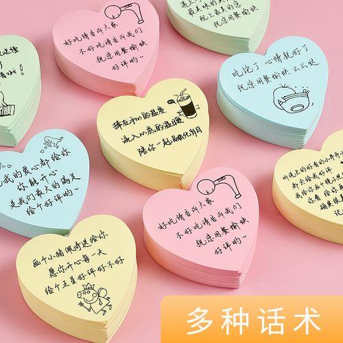 外卖回复好评的暖心句子