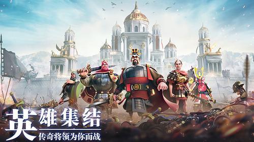 万国觉醒神秘商人哪些值得买