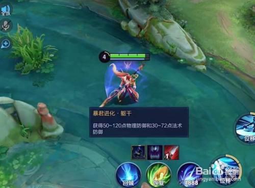 王者为什么总是丢龙
