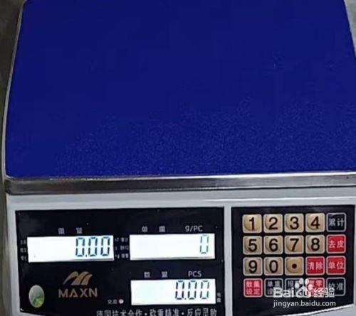 2块5一斤电子秤怎么显示