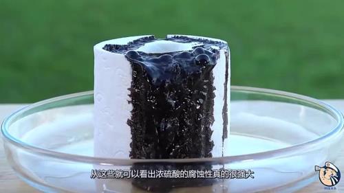 如何获得浓硫酸
