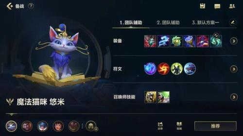 无限火力炼金猫咪出什么