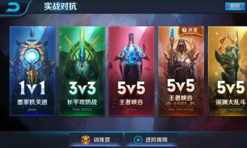 屏幕玩王者有圆圈印可以修复吗
