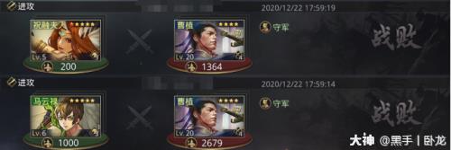商城买的征服者要觉醒吗