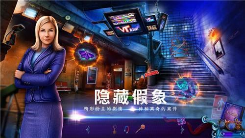 异兽迷城第四部什么时候更新